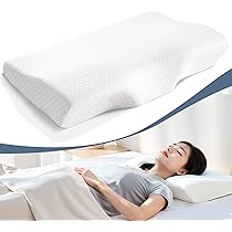 Amazon｜日本ユーテンシル 枕 低反発 45×25cm エクセレント 理想